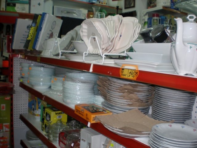file0271.jpg